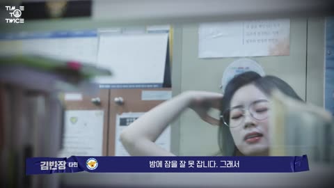 TWICE REALITY “TIME TO TWICE” Crime Scene Season 2 EP.01