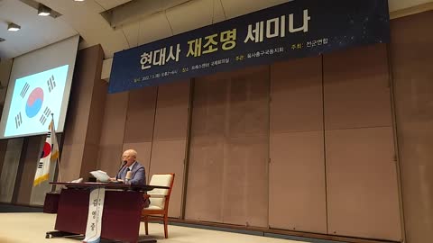 #제주43진실왜곡심각#김영중#김대중43남로당폭동CNN#CommunistsRiotJejuDo43In1948