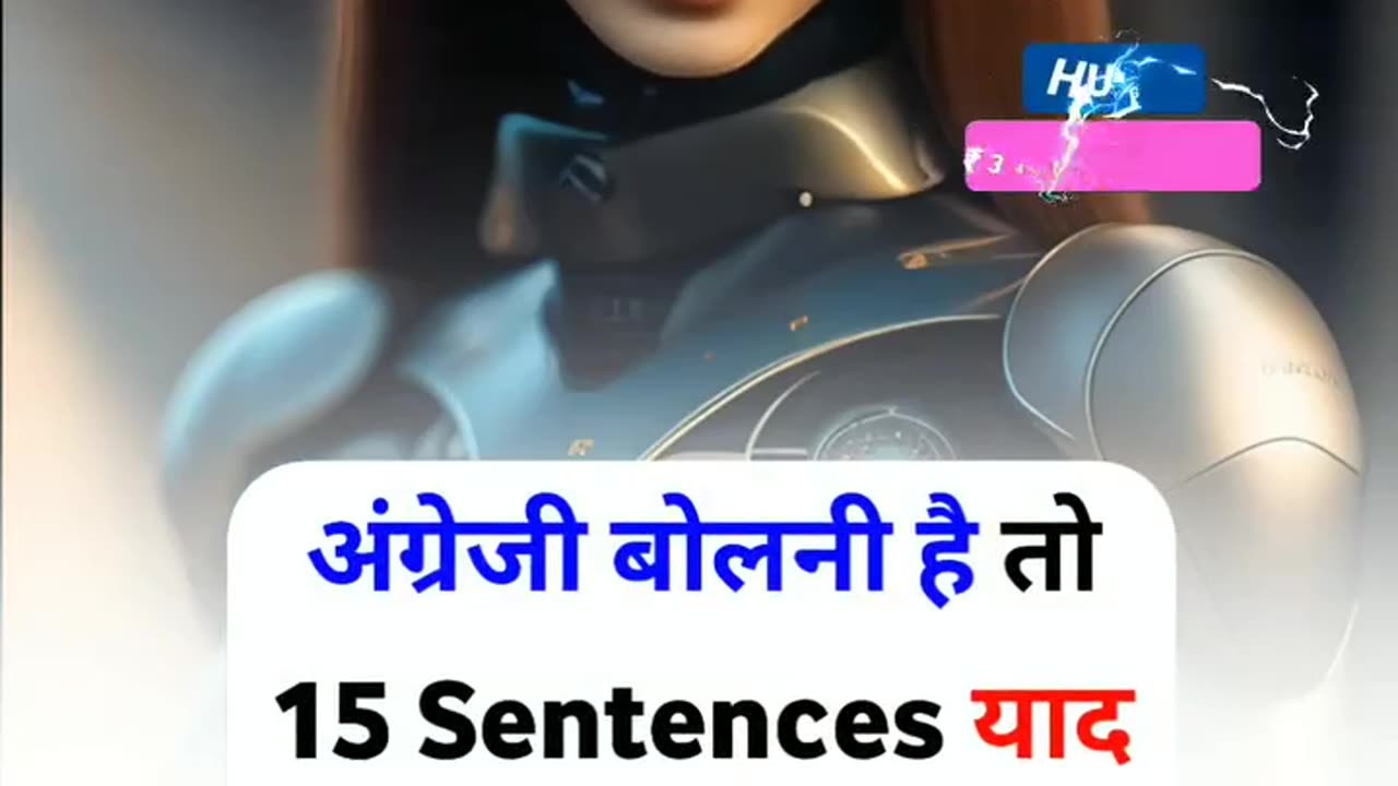 Learn English