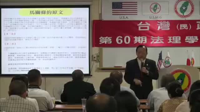 首相&總督的差異(Differences between Prime Minister and Governor)