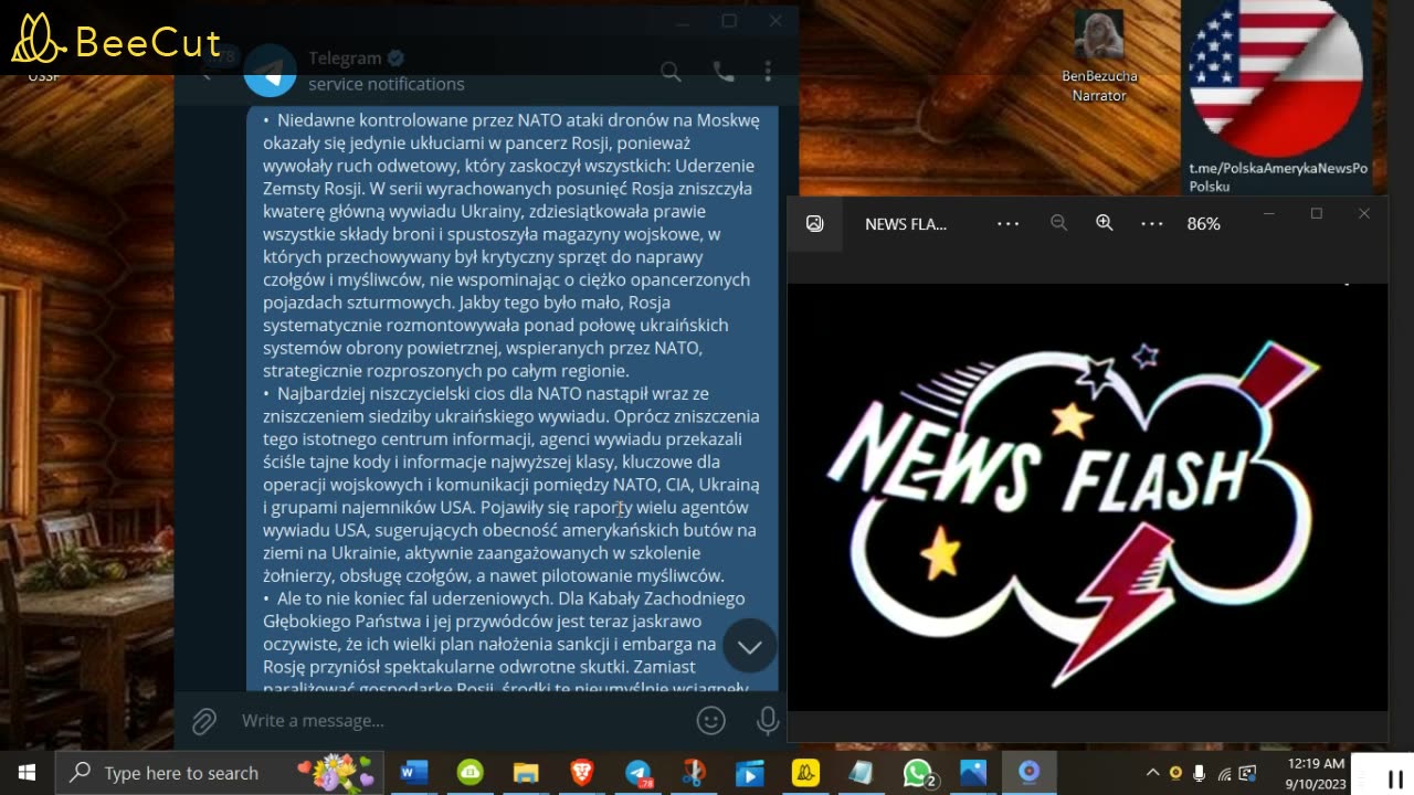 ⚡️NEWS FLASH⚡️09.11.23 ByBenBezucha