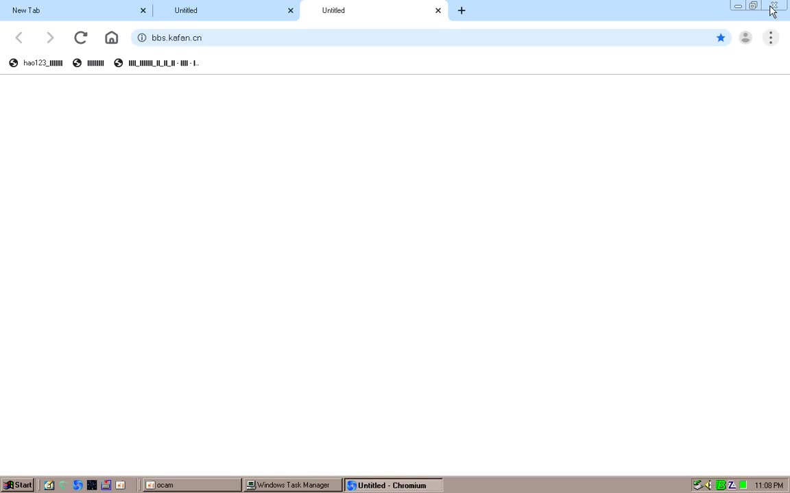 MiniBrowser on Windows 2000: Will it work?