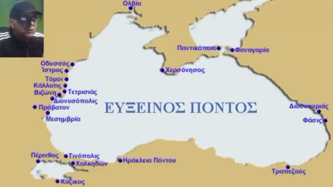 ΜΑΥΡΗ ΘΑΛΑΣΣΑ - ΕΥΞΕΙΝΟΣ ΠΟΝΤΟΣ - ΠΟΛΕΜΟΣ - ΕΛΛΗΝΕΣ .