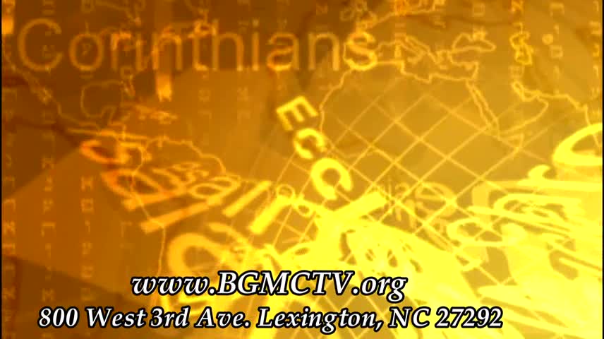 BGMCTV HEBREW 005