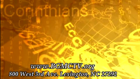 BGMCTV HEBREW 005