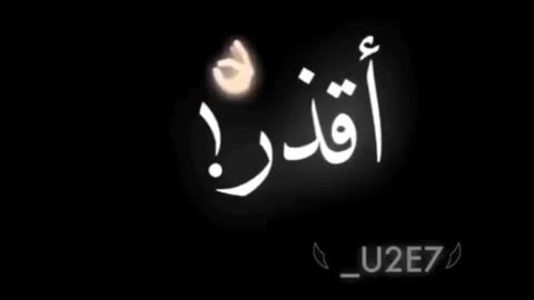 مجتمع فاشل❤حالة وتس روعة