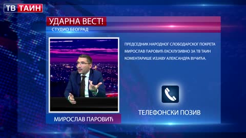 VANREDNO UKLJUČENJE_BLOKADE SVE MASOVNIJE U SUBOTU USTAJE SRBIJA_BRANJENJE OTADŽBINE OD SNS-a