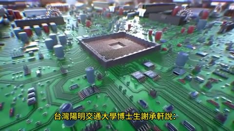 老年性黃斑部病變 台灣AI助重見光明