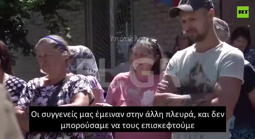 ΝΤΟΠΙΟΙ ΟΥΚΡΑΝΟΙ ΚΑΛΩΣΟΡΙΖΟΥΝ ΡΩΣΟΥΣ ΣΤΡΑΤΙΩΤΕΣ