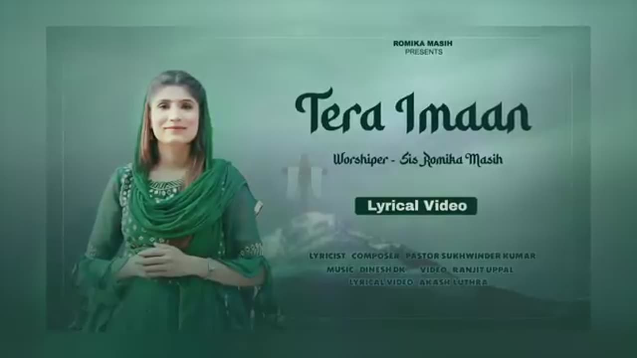 Tera Imaan - (Lyrical Video) Sister Romika Masih || New Masih Song 2022 || Dinesh Dk