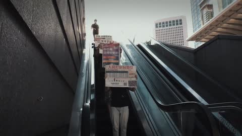 台灣台北反針街頭宣傳2021.9.10