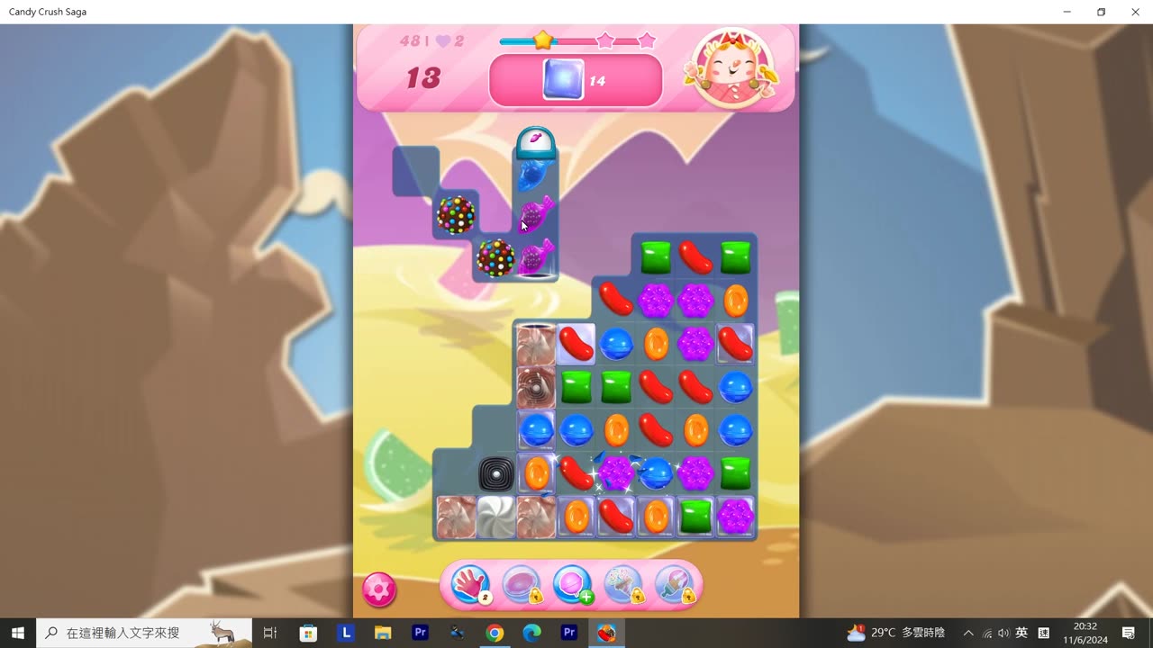 Candy Crush Saga Record (Level 48)