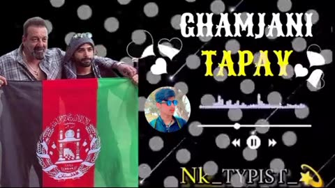 Afghan song best
