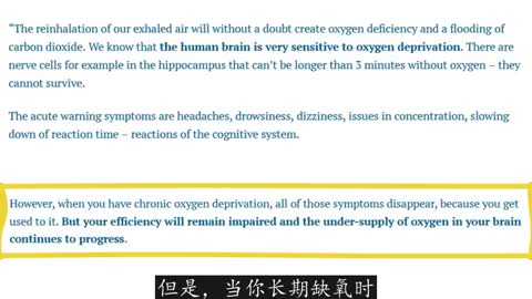 陰謀的落敗第二季第二十集
