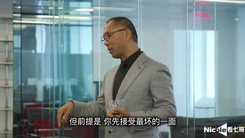 20220913文贵先生视频²：人类最重要的是信仰，不可预测，可变！不一样才是对的， #新中国联邦追求人性最好的一面，但前提是 #先接受最坏的一面。