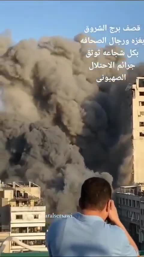 isr. attack of hamas office