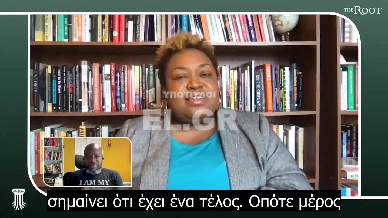 Καθηγήτρια Rutgers Οι λευκοί άνθρωποι έχουν δεσμευτεί να είναι κακοί