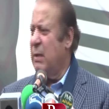 #nawazsharif #statement #reels #shortsfeed #shortsvideo #viralvideo #letestnews #pti #pmln