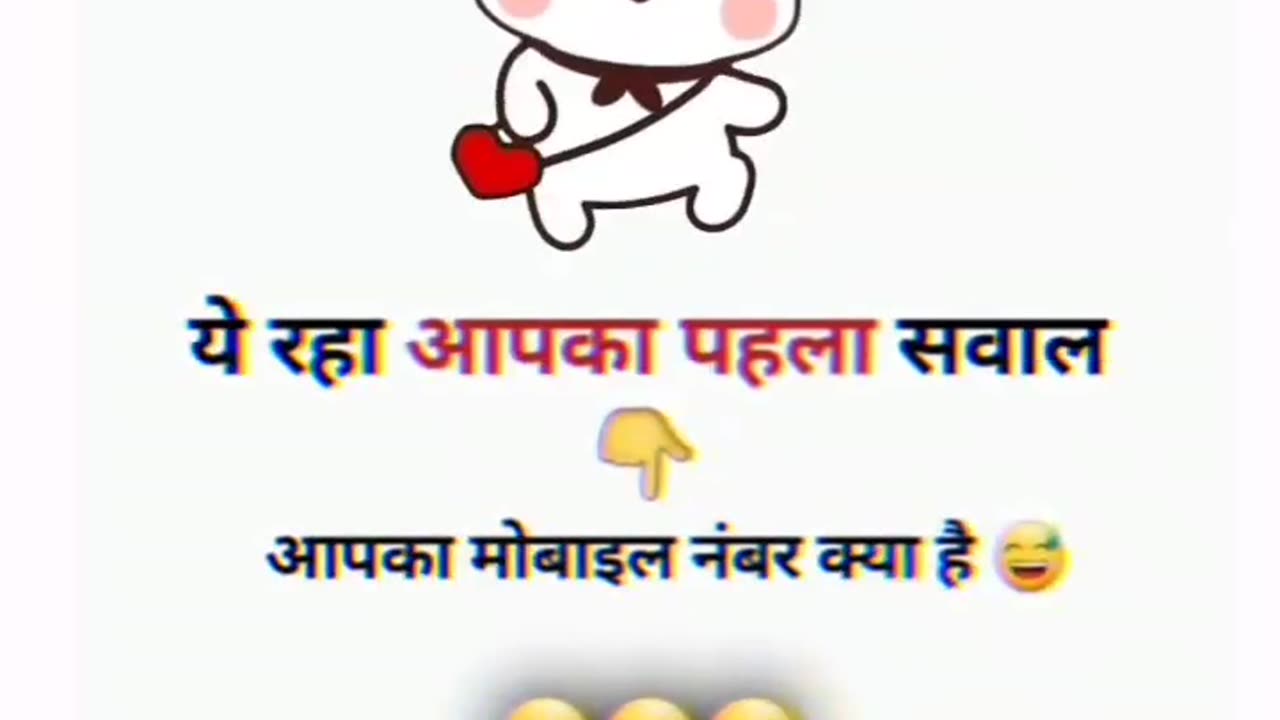 Kbc kon banega crorpati contest