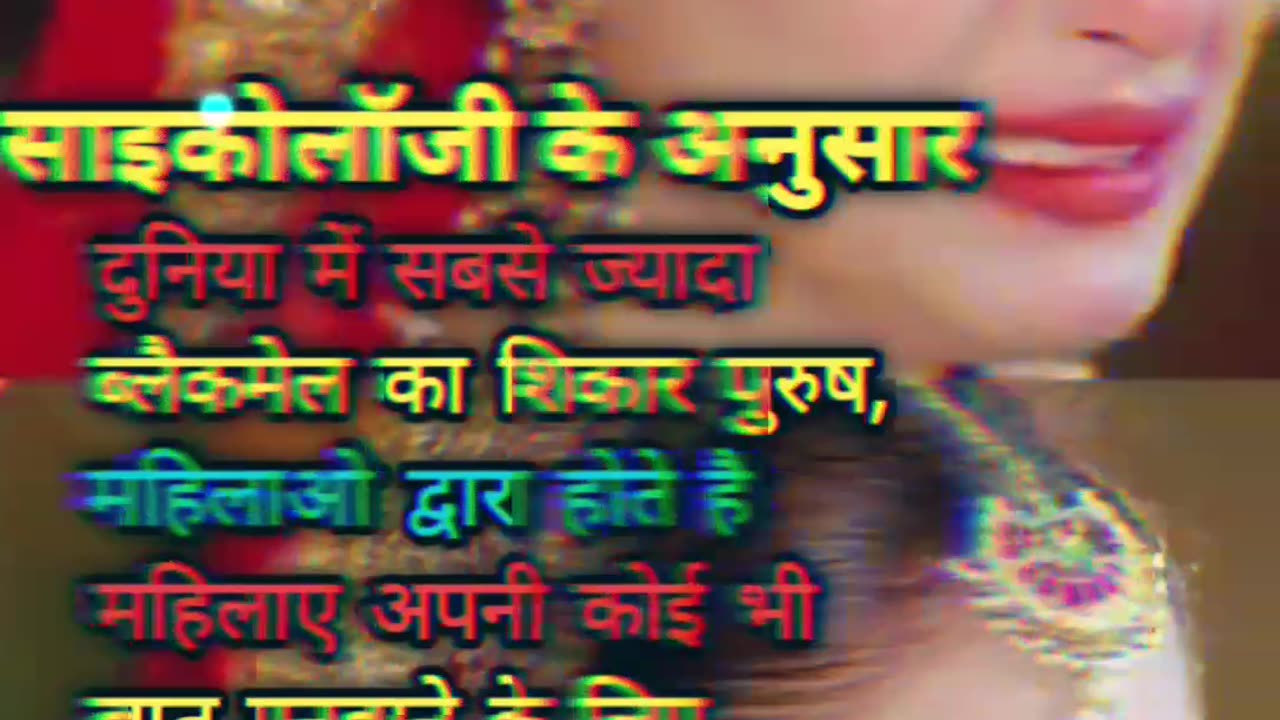 Amazing facts in hindi #shorts