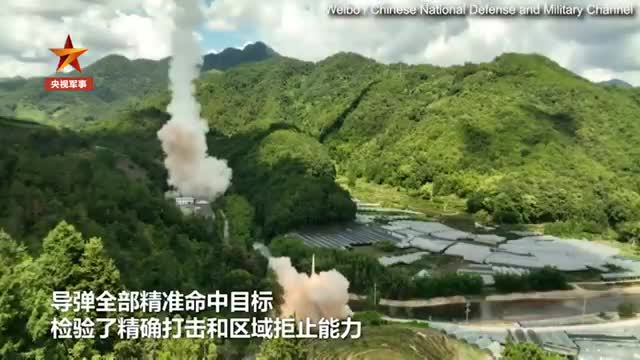 China reacts to Nancy Pelosi Taiwan visit- Army launches missiles into waters near Taiwan