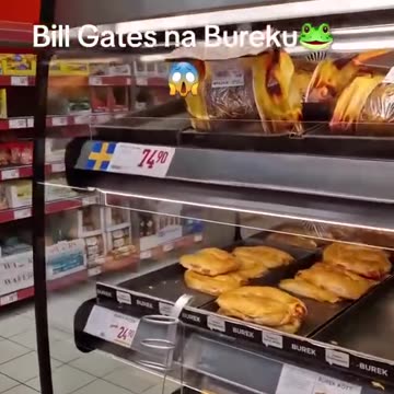 ΤΟ ΛΟΓΟΤΥΠΟ ΜΕ ΤΟΝ ΒΑΤΡΑΧΟ