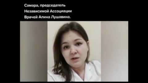2021-05-31 Алина Лушавина о химическом поражении лёгких