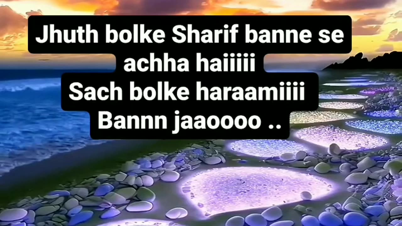 Sach