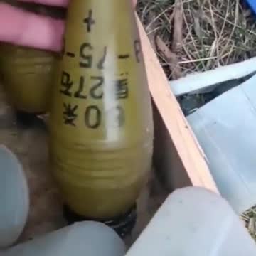 Ukrainian Armed Forces seized Chinese 60-mm