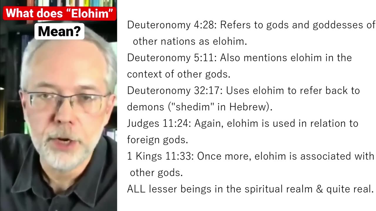 What does the word "elohim" in the Bible mean?