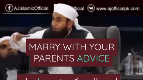 LOVE Marriage in Islam by Molana Tariq Jameel Latest Speech