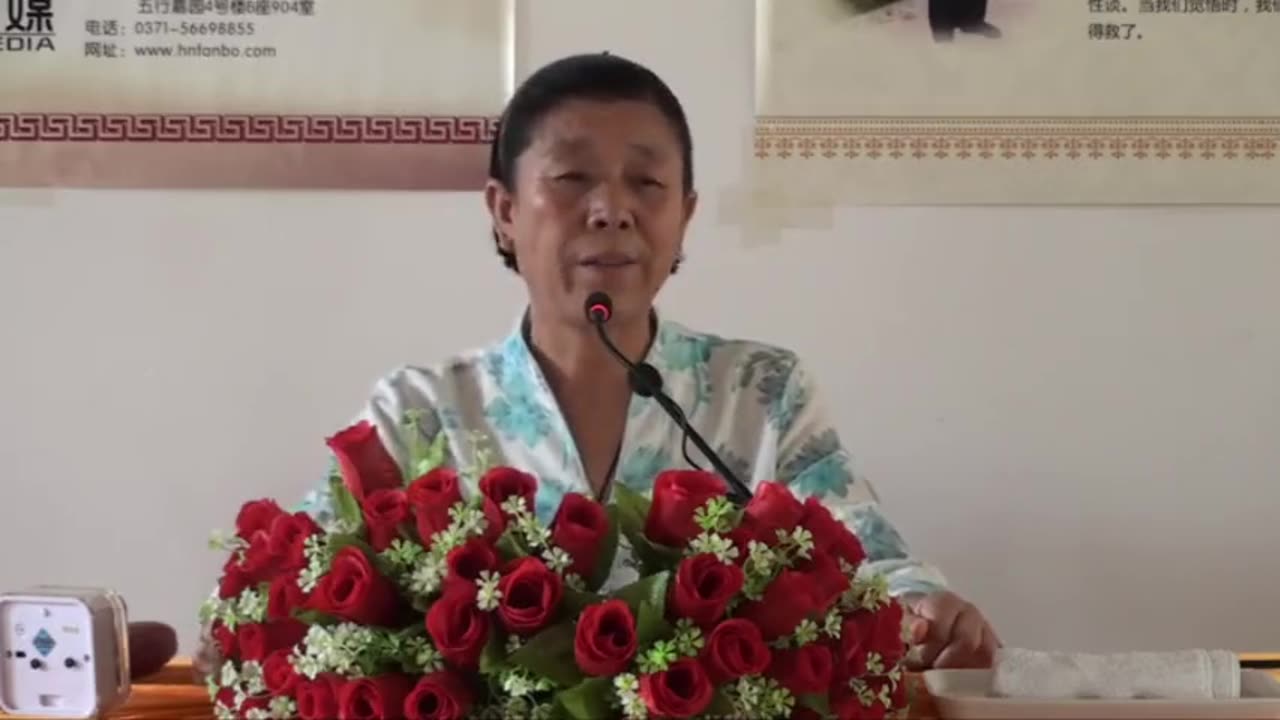 17.孫景華《化性談》講於河南鄭州聖水寺 9集 2012.8下旬