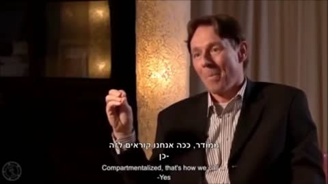 רונלד ברנרד היה חבר אילומינטי בכיר להצליח לערוק מהם