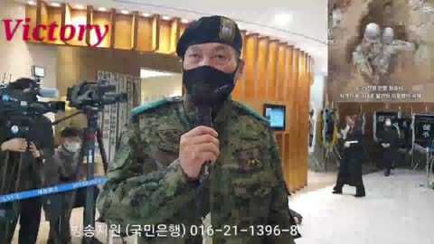 Korea20211125. 광주518 이야기 #어득용 공수회장 이야기.