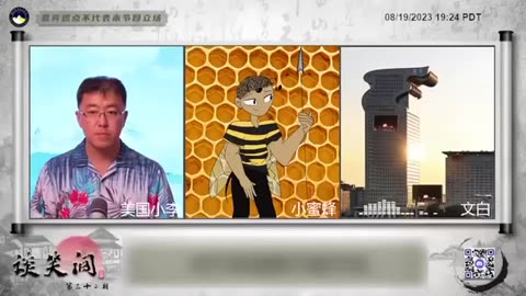 文白：关于前苏联一夜之间崩溃，习、普二人都是耿耿于怀，普京任命他的教育部长都是选在819当天，他很有这种情节，习在2012年12月去广东视察时说：戈尔巴乔夫轻轻一句话苏联共产党解散