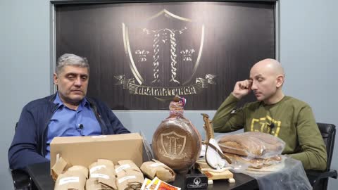 O Svedenbitter (Miroljub Petrović)