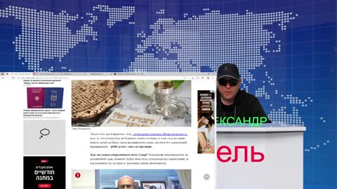 ВМЕСТЕ НЕ СТРАШНО и обоРзеть