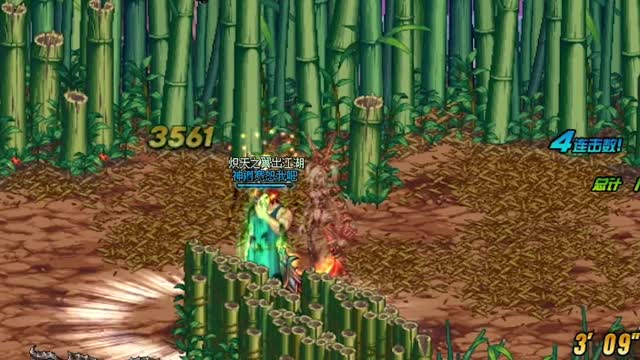 Dungeons and the blind of warriors