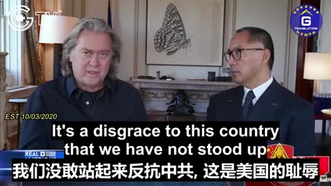 20201003文贵先生直播：今天向美国发出最后的警告： 新冠病毒是生化武器，绝非自然病毒, 不可能有疫苗!