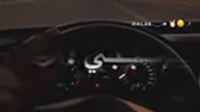 broo , do you play ?