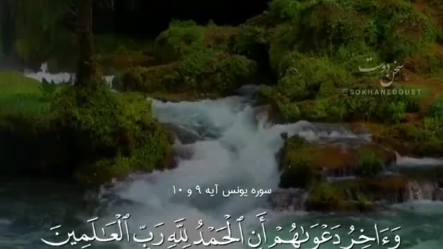 . .╭─┅─🍃🌸🍃─┅─╮Antiluminati ╰─┅─🍃🌸🍃─┅─ ╯