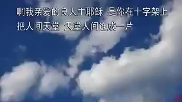 Worship in many languages