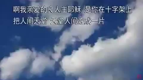 Worship in many languages