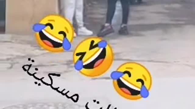 هنالك لمست يد سيدي الحكم 😂😂😂