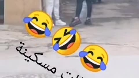 هنالك لمست يد سيدي الحكم 😂😂😂