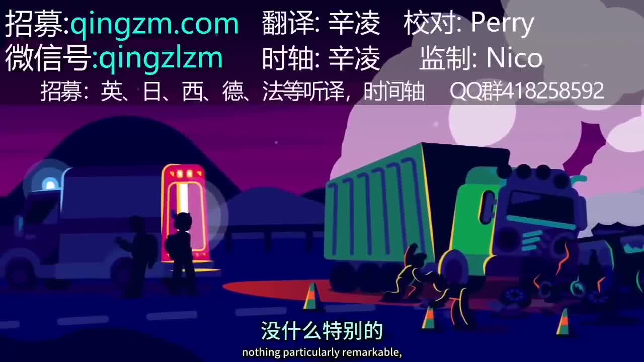 動畫短片-宇宙之卵
