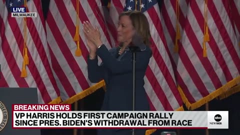Kamala Harris holds 1st presidential campaign rally