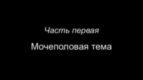 Close-up of the war between Russia and Ukraine/Крупный план войны