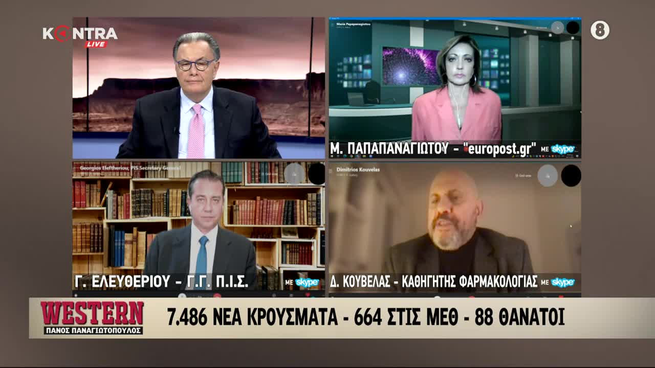 ΚΟΥΒΕΛΑΣ-ΚΑΠΟΙΟΣ ΠΟΥ ΕΧΕΙ ΝΟΣΗΣΕΙ 5 ΦΟΡΕΣ ΤΙ ΝΑ ΤΟ ΚΑΝΕΙ ΤΟ ΕΜΒΟΛΙΟ.