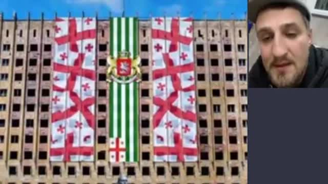 Грузинский стрим блогеров - 26-01-2022